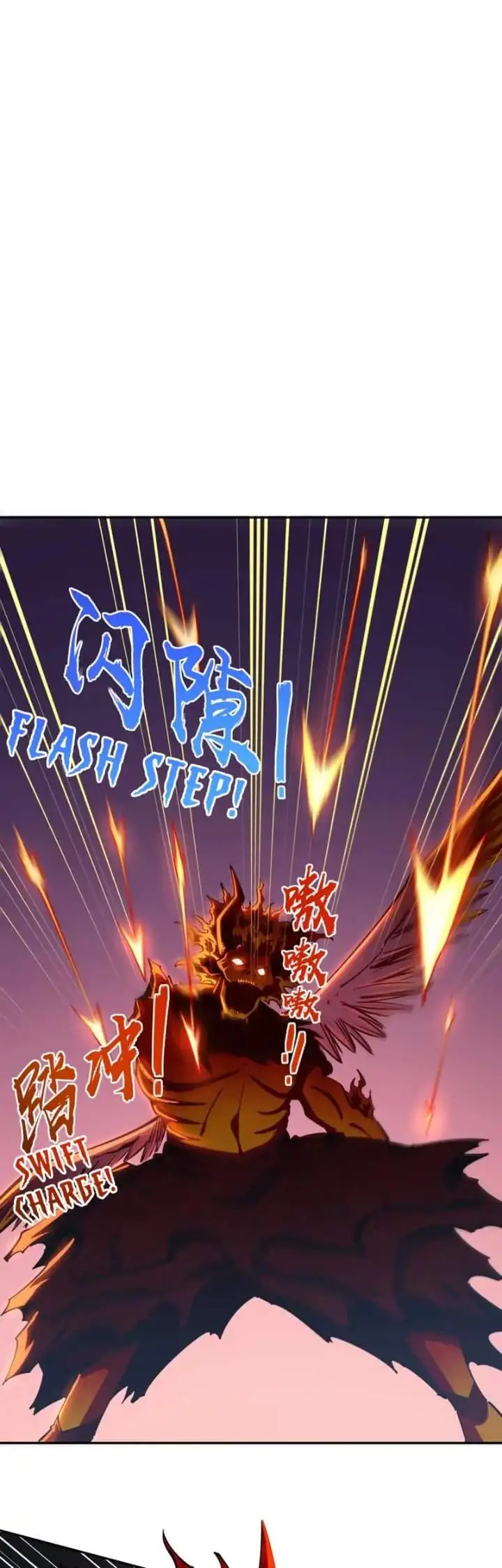 image-komik-all-people-scramble-for-the-tower-i-cleared-999-floors-in-advance-chapter-16-2/33