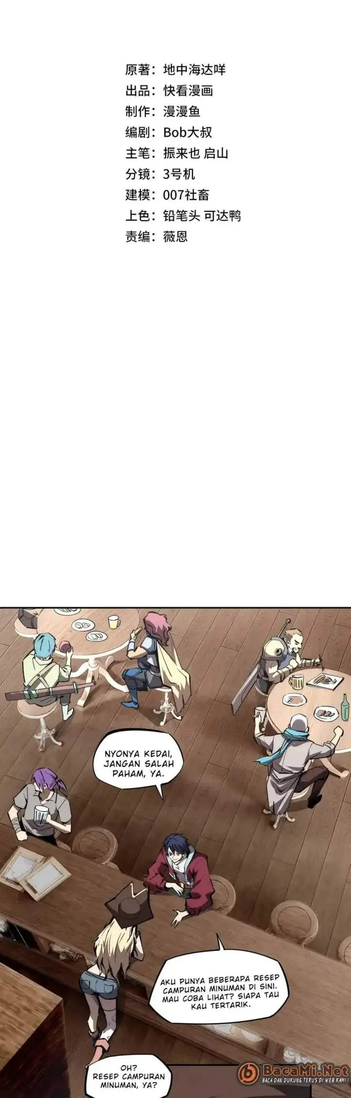 image-komik-all-people-scramble-for-the-tower-i-cleared-999-floors-in-advance-chapter-2-4/53