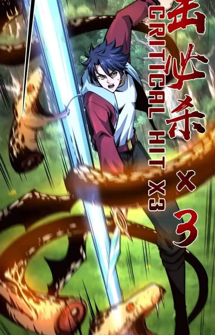 image-komik-all-people-scramble-for-the-tower-i-cleared-999-floors-in-advance-chapter-2-48/53