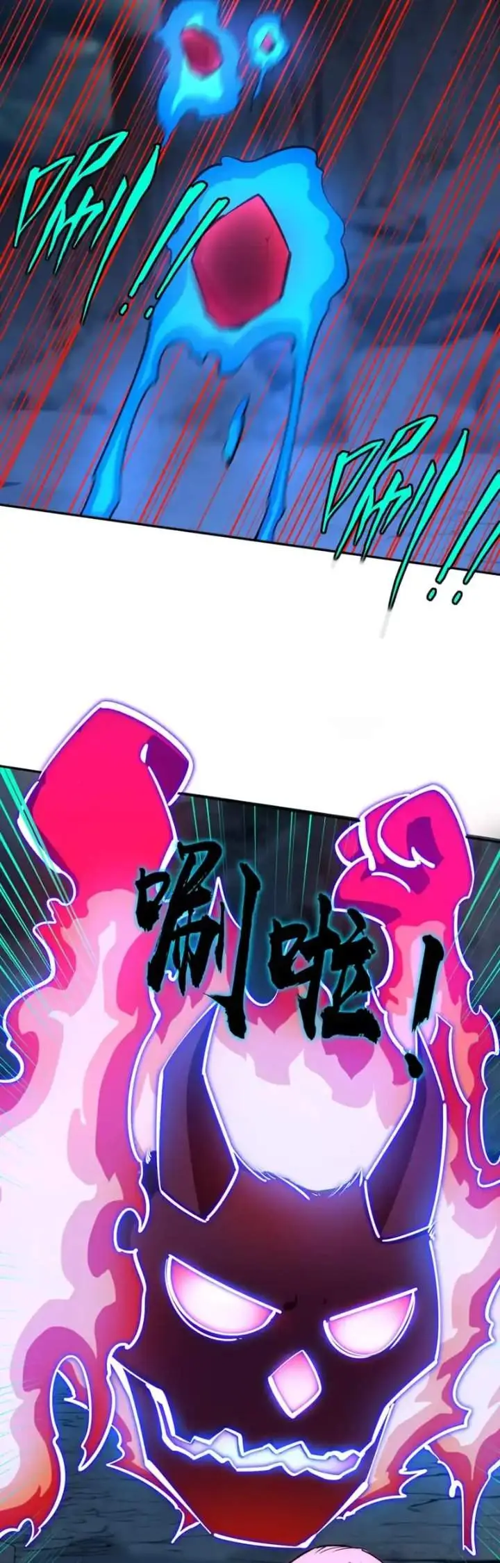 image-komik-all-people-scramble-for-the-tower-i-cleared-999-floors-in-advance-chapter-22-3/36