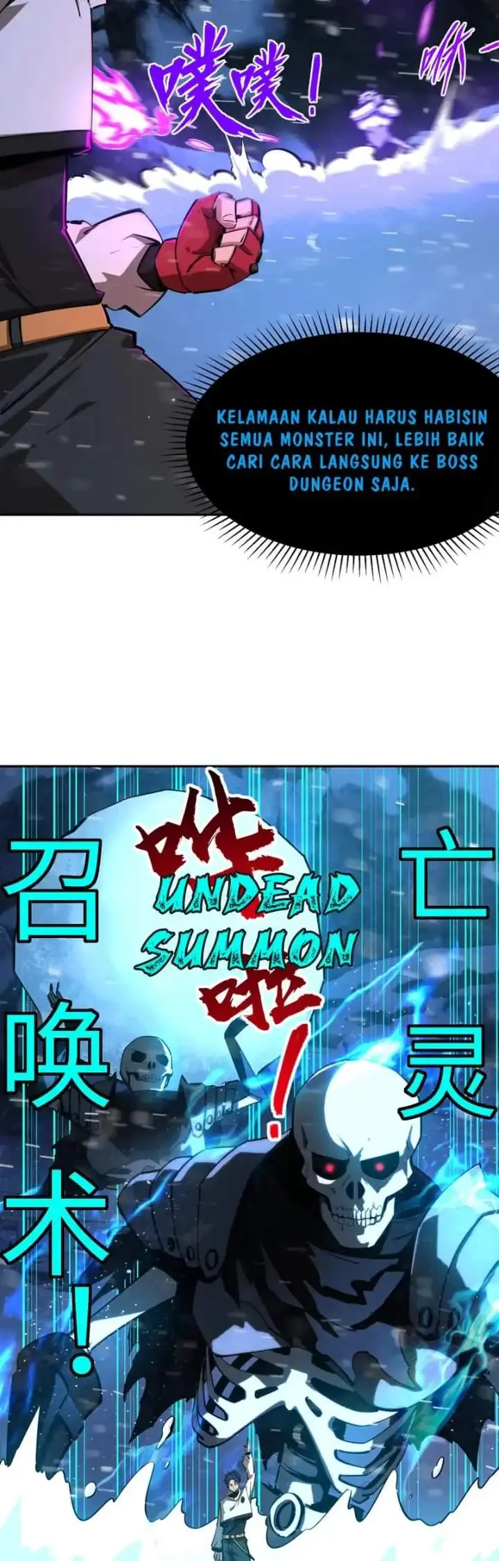 image-komik-all-people-scramble-for-the-tower-i-cleared-999-floors-in-advance-chapter-22-25/36