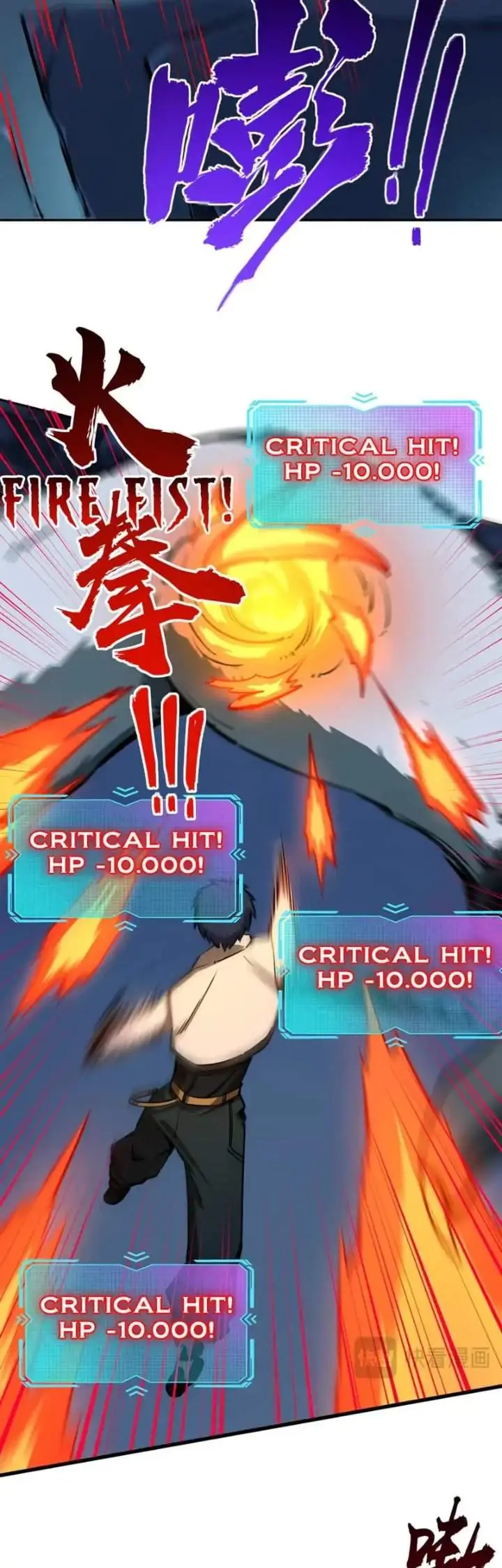 image-komik-all-people-scramble-for-the-tower-i-cleared-999-floors-in-advance-chapter-23-3/45