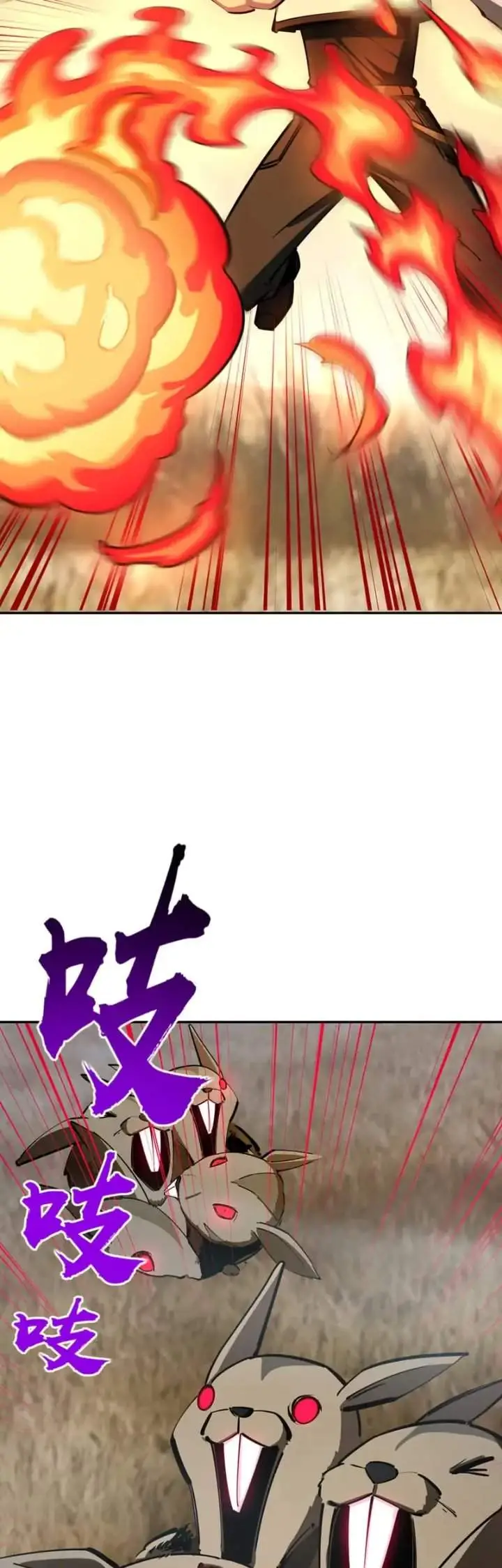 image-komik-all-people-scramble-for-the-tower-i-cleared-999-floors-in-advance-chapter-23-30/45