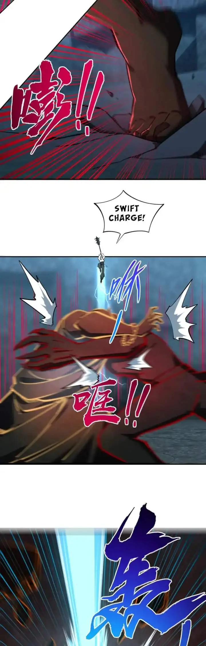 image-komik-all-people-scramble-for-the-tower-i-cleared-999-floors-in-advance-chapter-24-34/44