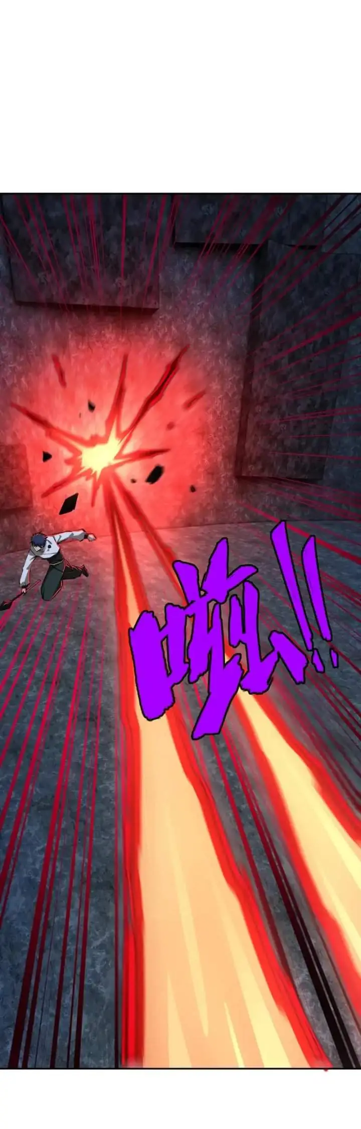 image-komik-all-people-scramble-for-the-tower-i-cleared-999-floors-in-advance-chapter-24-42/44