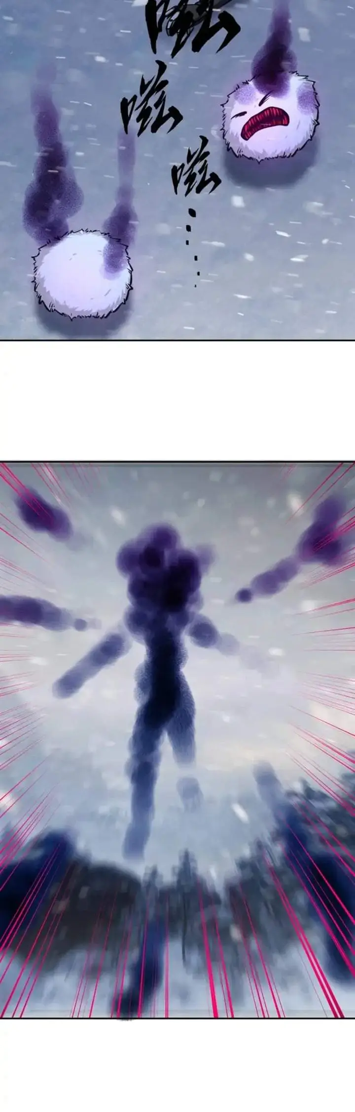 image-komik-all-people-scramble-for-the-tower-i-cleared-999-floors-in-advance-chapter-26-19/46
