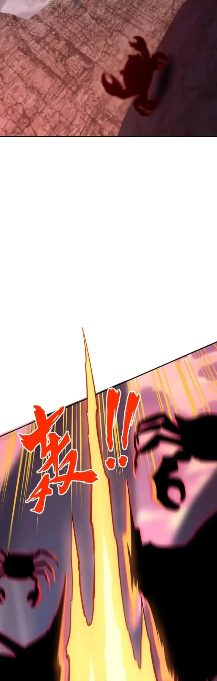 image-komik-all-people-scramble-for-the-tower-i-cleared-999-floors-in-advance-chapter-27-12/44