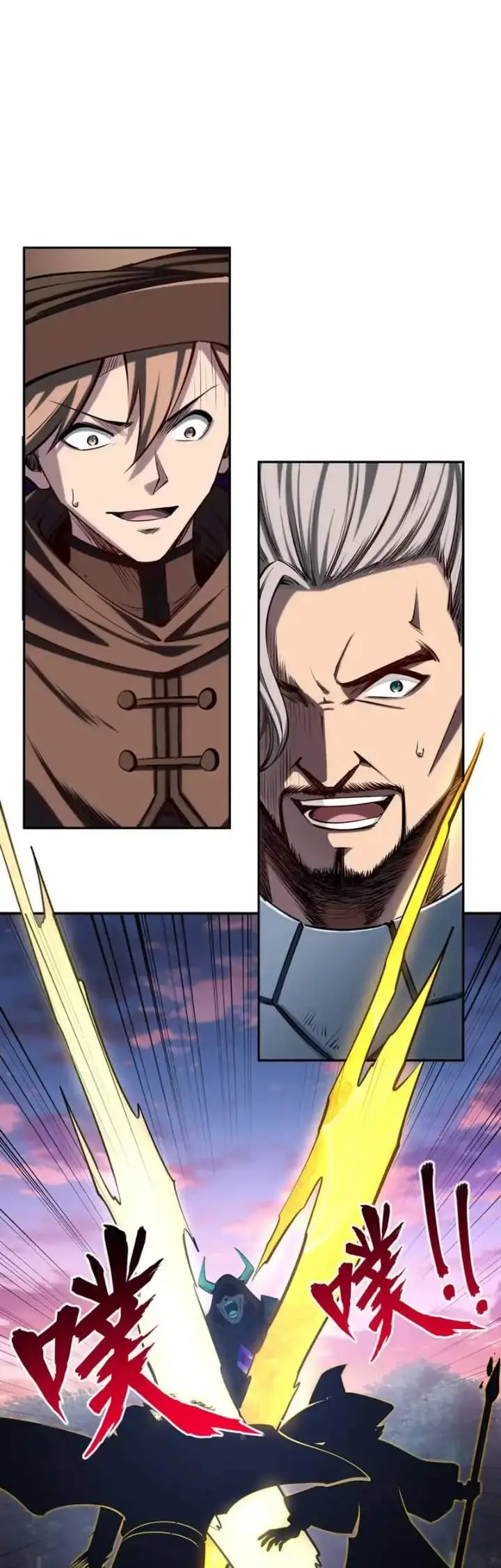 image-komik-all-people-scramble-for-the-tower-i-cleared-999-floors-in-advance-chapter-31-38/40