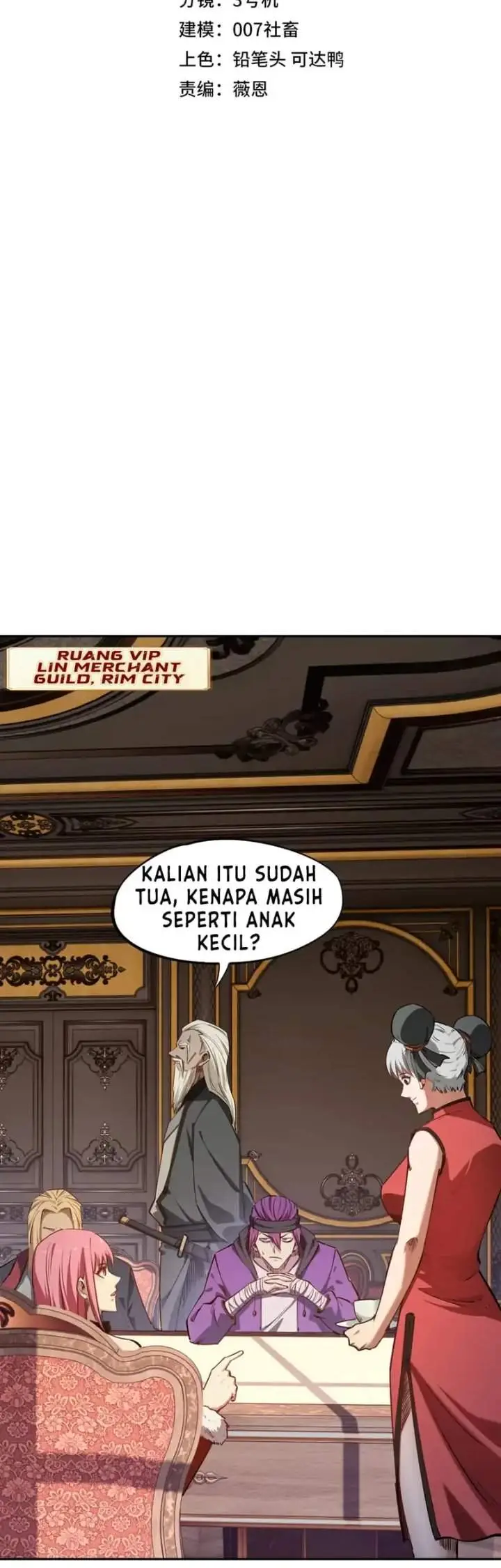 image-komik-all-people-scramble-for-the-tower-i-cleared-999-floors-in-advance-chapter-33-14/42