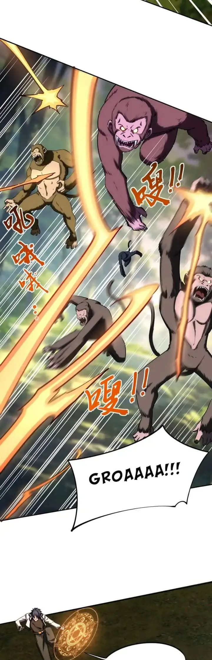 image-komik-all-people-scramble-for-the-tower-i-cleared-999-floors-in-advance-chapter-34-2/41