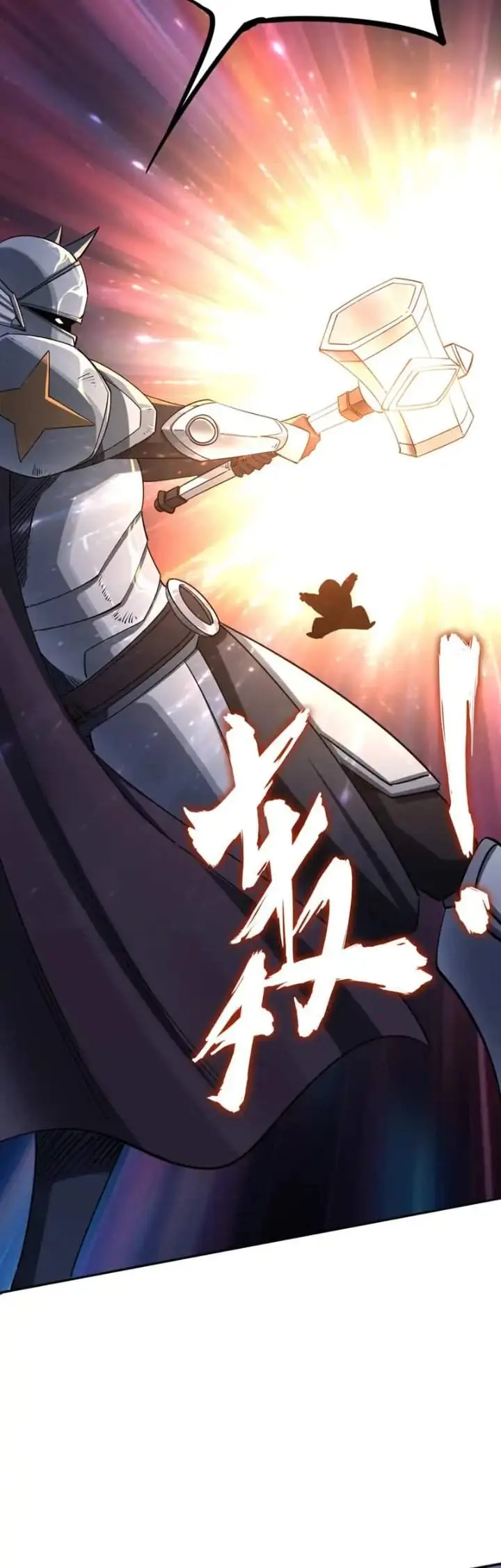 image-komik-all-people-scramble-for-the-tower-i-cleared-999-floors-in-advance-chapter-35-33/49