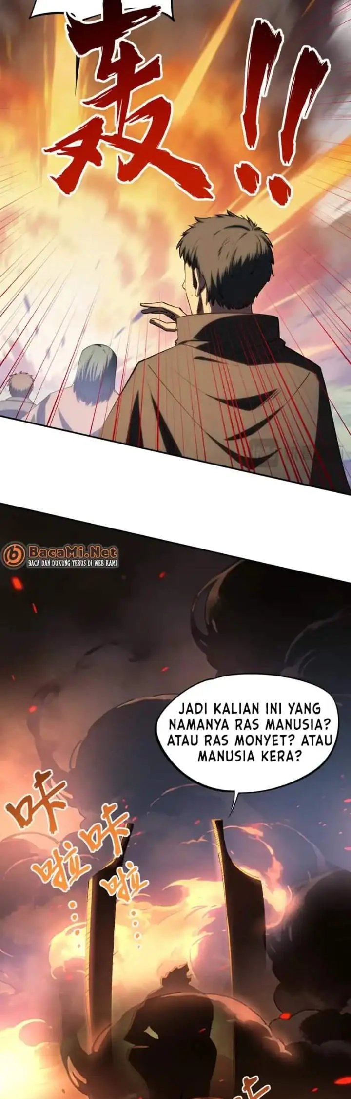 image-komik-all-people-scramble-for-the-tower-i-cleared-999-floors-in-advance-chapter-35-45/49