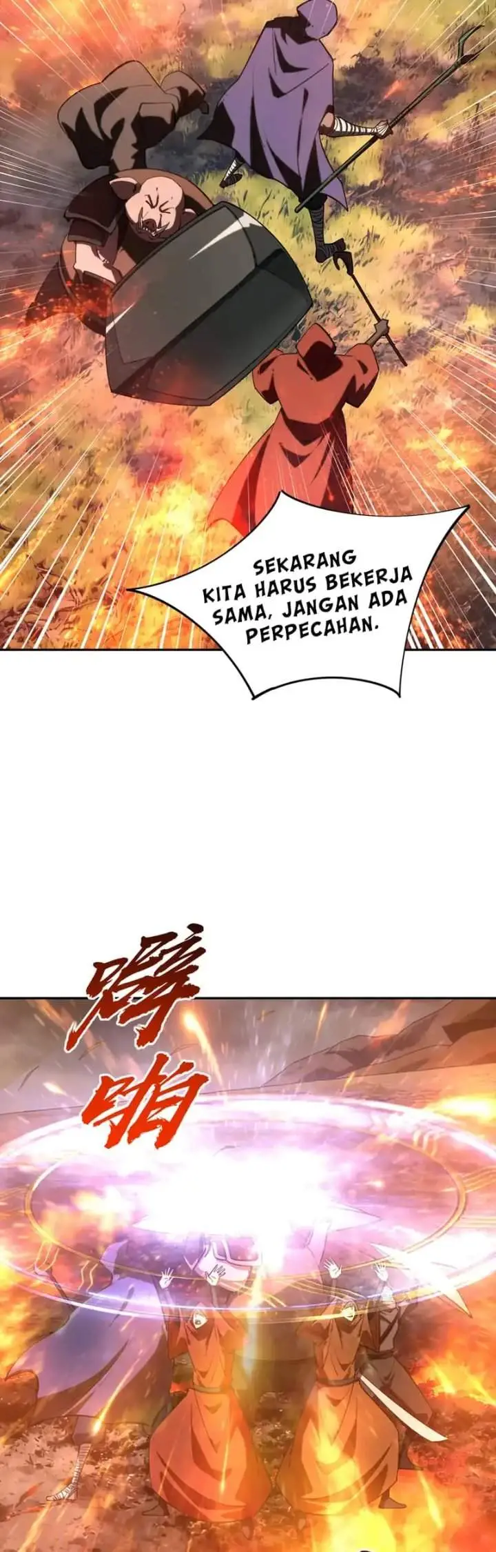 image-komik-all-people-scramble-for-the-tower-i-cleared-999-floors-in-advance-chapter-39-8/40