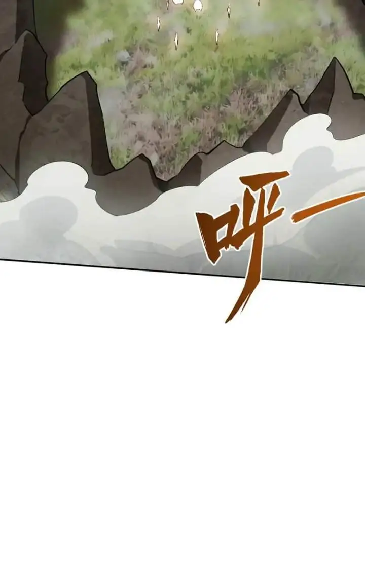 image-komik-all-people-scramble-for-the-tower-i-cleared-999-floors-in-advance-chapter-39-29/40