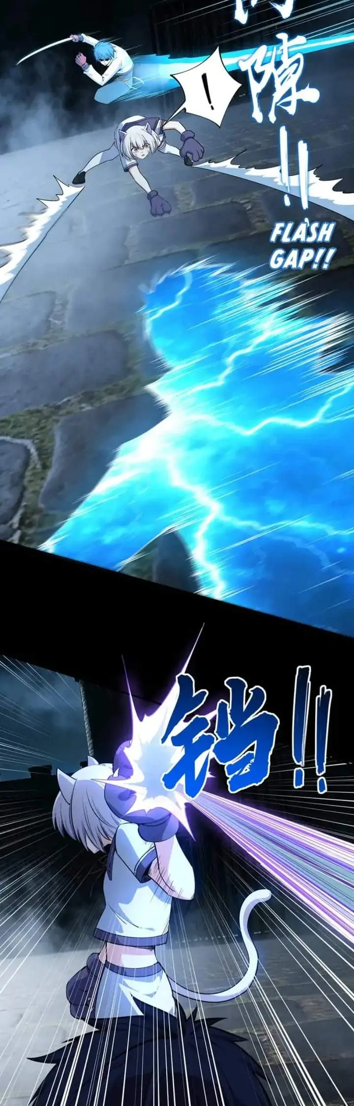 image-komik-all-people-scramble-for-the-tower-i-cleared-999-floors-in-advance-chapter-41-7/37