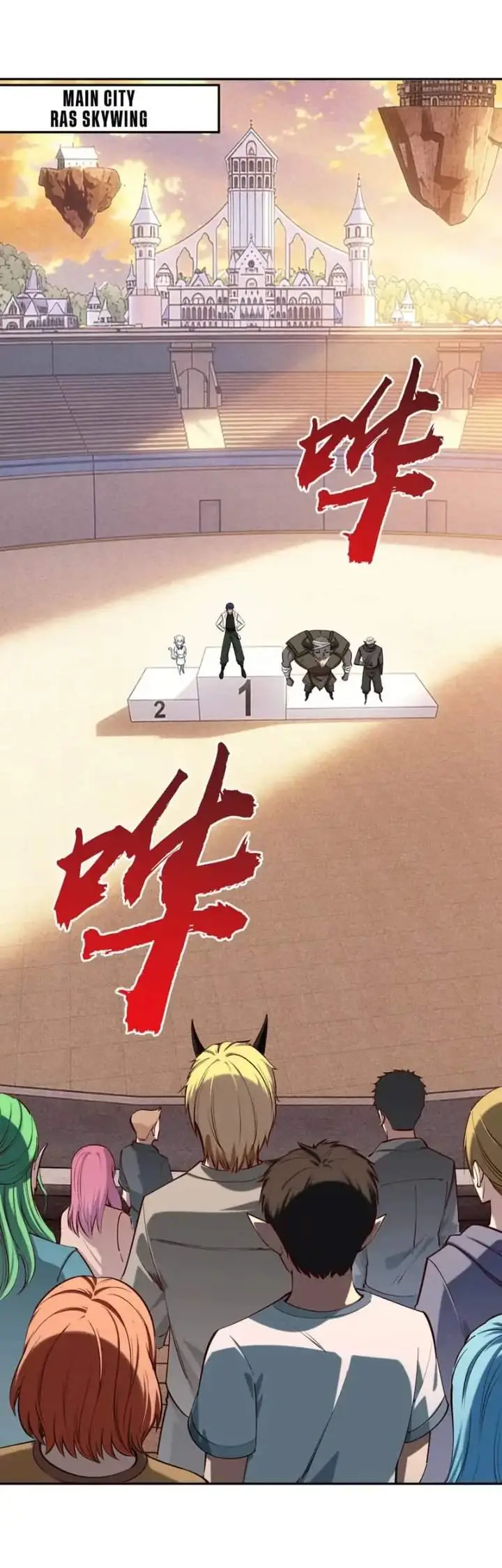image-komik-all-people-scramble-for-the-tower-i-cleared-999-floors-in-advance-chapter-42-5/38