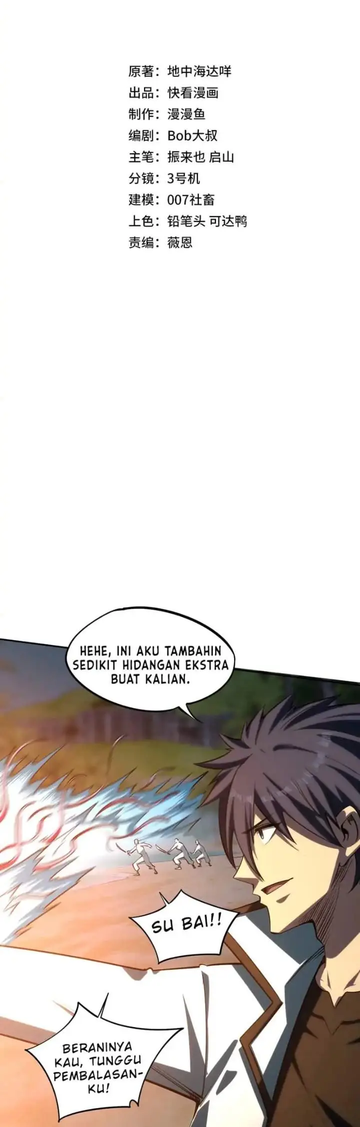 image-komik-all-people-scramble-for-the-tower-i-cleared-999-floors-in-advance-chapter-44-1/40