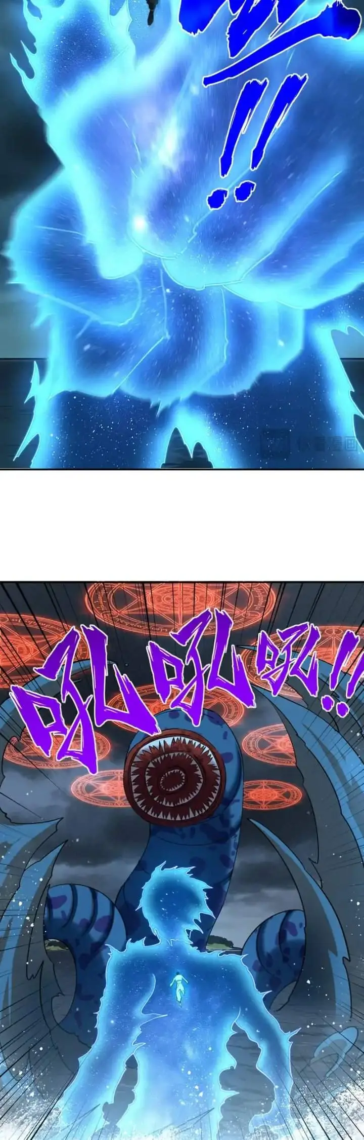 image-komik-all-people-scramble-for-the-tower-i-cleared-999-floors-in-advance-chapter-44-27/40