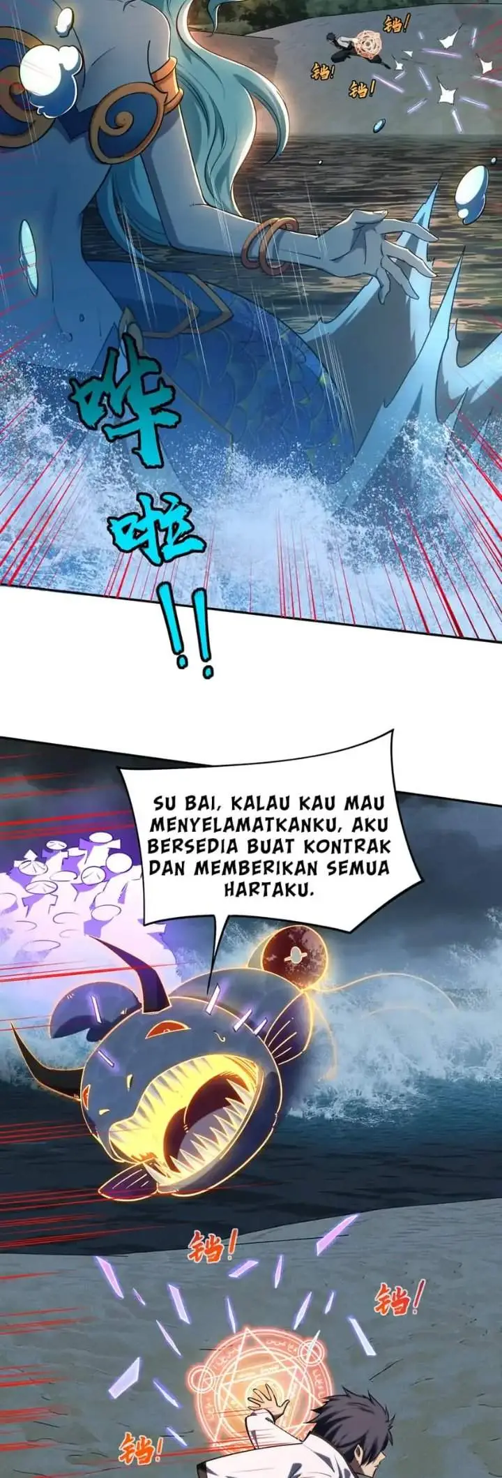 image-komik-all-people-scramble-for-the-tower-i-cleared-999-floors-in-advance-chapter-45-17/37