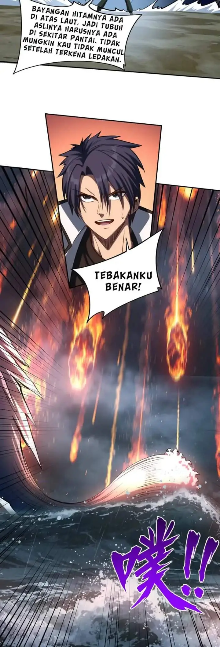 image-komik-all-people-scramble-for-the-tower-i-cleared-999-floors-in-advance-chapter-45-31/37