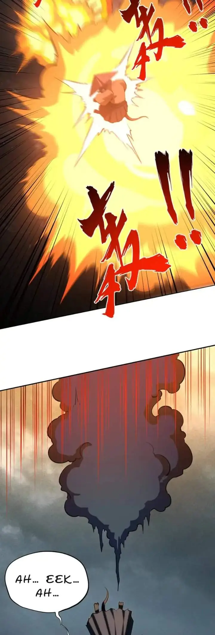 image-komik-all-people-scramble-for-the-tower-i-cleared-999-floors-in-advance-chapter-46-8/44