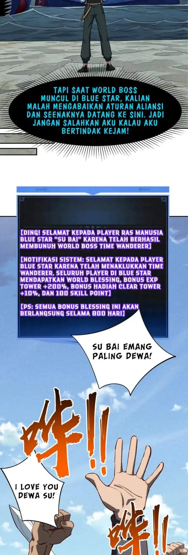 image-komik-all-people-scramble-for-the-tower-i-cleared-999-floors-in-advance-chapter-46-16/44