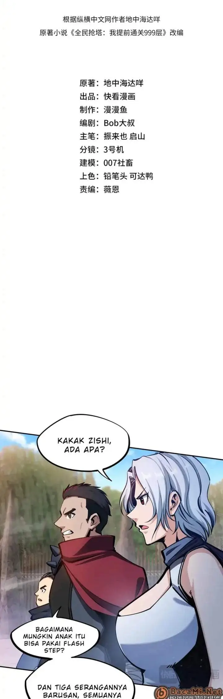 image-komik-all-people-scramble-for-the-tower-i-cleared-999-floors-in-advance-chapter-5-4/47