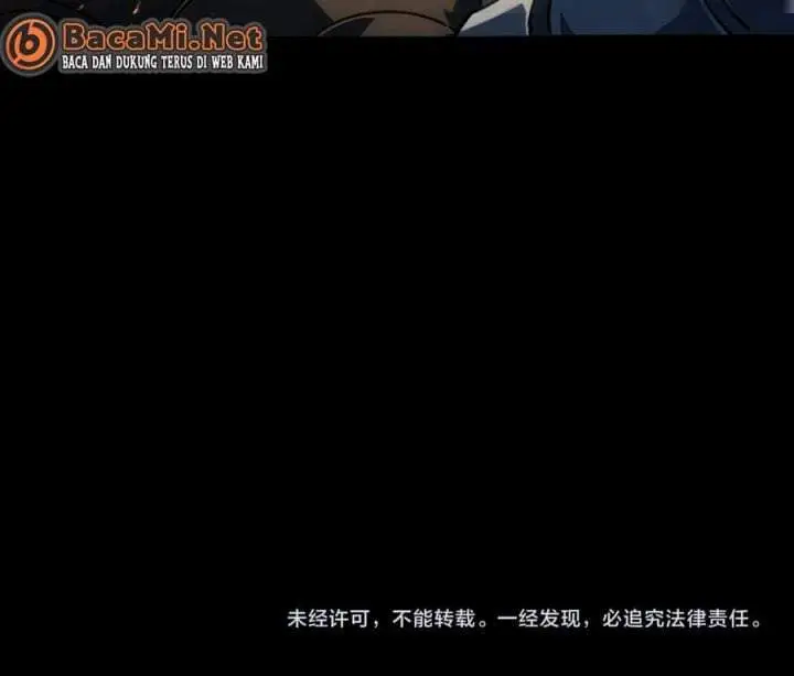 image-komik-all-people-scramble-for-the-tower-i-cleared-999-floors-in-advance-chapter-54-10/11