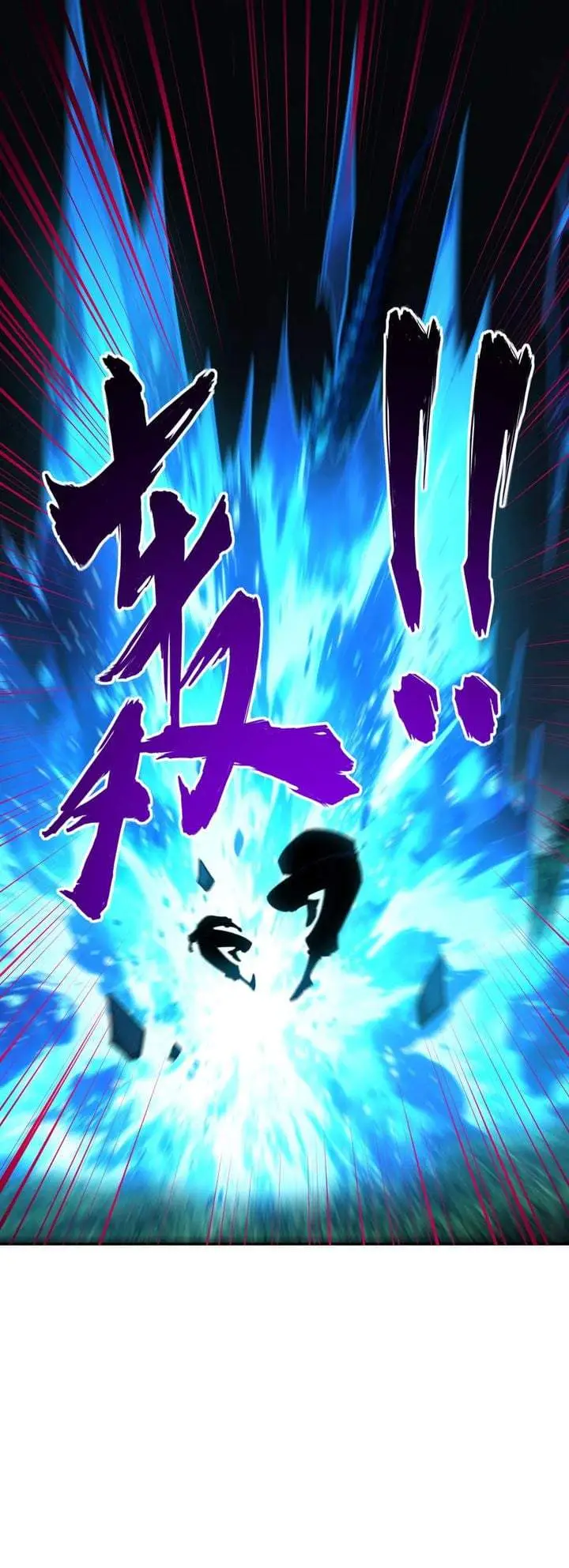 image-komik-all-people-scramble-for-the-tower-i-cleared-999-floors-in-advance-chapter-58-16/24