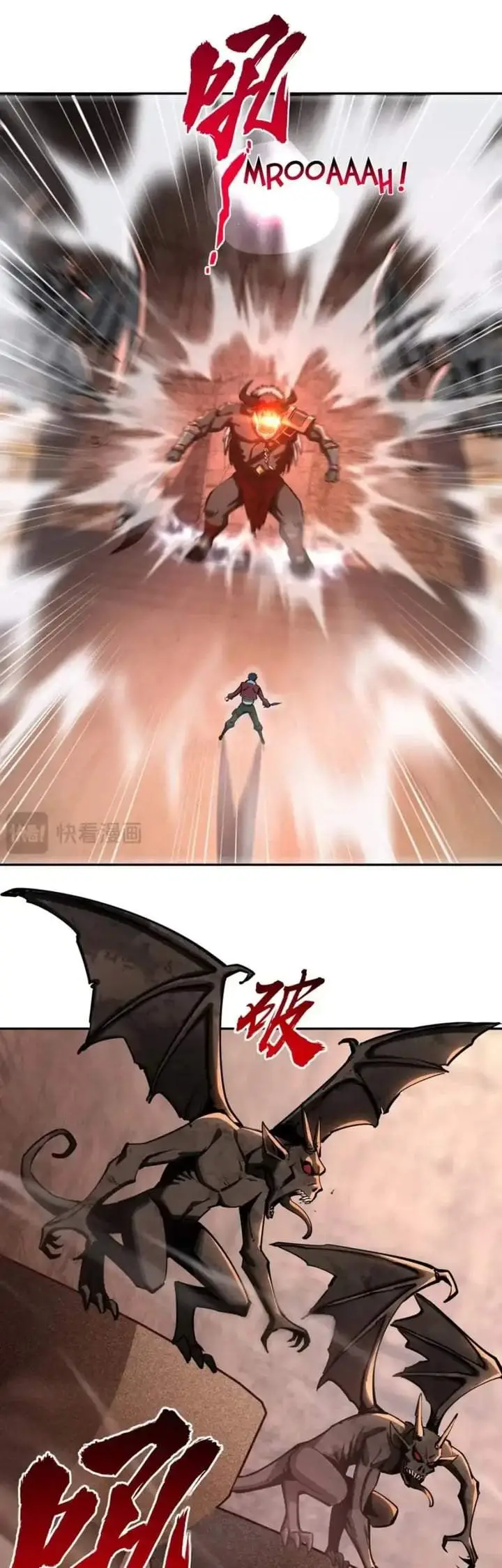 image-komik-all-people-scramble-for-the-tower-i-cleared-999-floors-in-advance-chapter-7-10/36