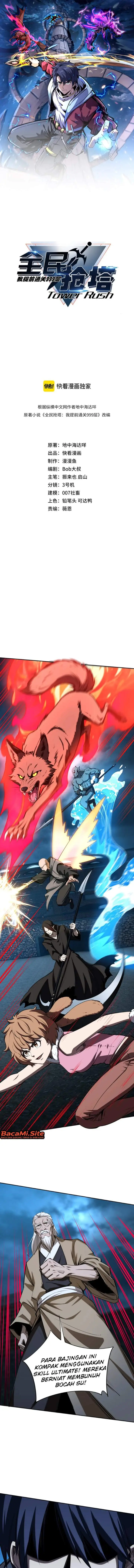 image-komik-all-people-scramble-for-the-tower-i-cleared-999-floors-in-advance-chapter-72-0/10