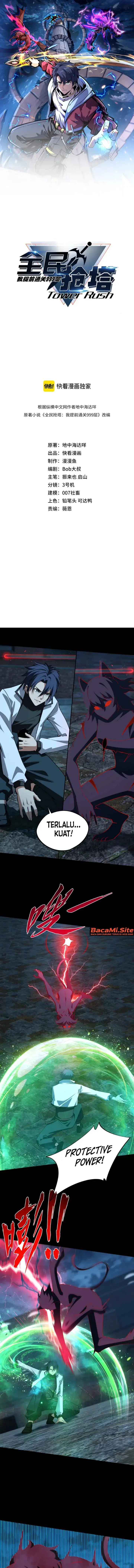 image-komik-all-people-scramble-for-the-tower-i-cleared-999-floors-in-advance-chapter-77-0/9