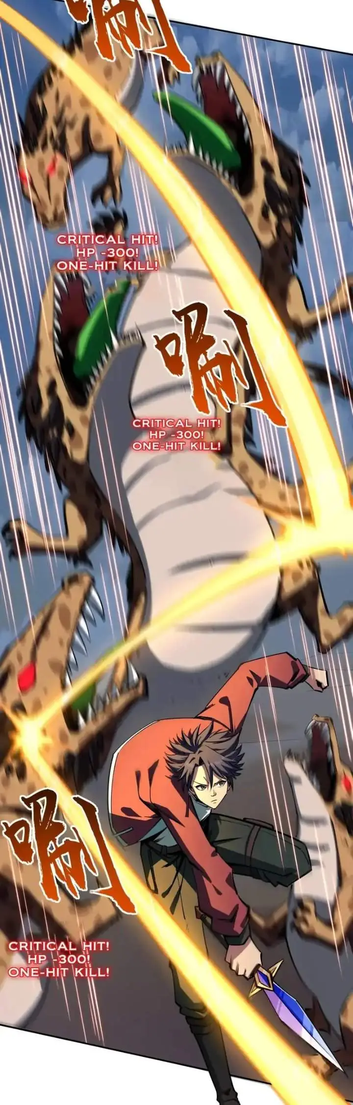 image-komik-all-people-scramble-for-the-tower-i-cleared-999-floors-in-advance-chapter-8-26/40