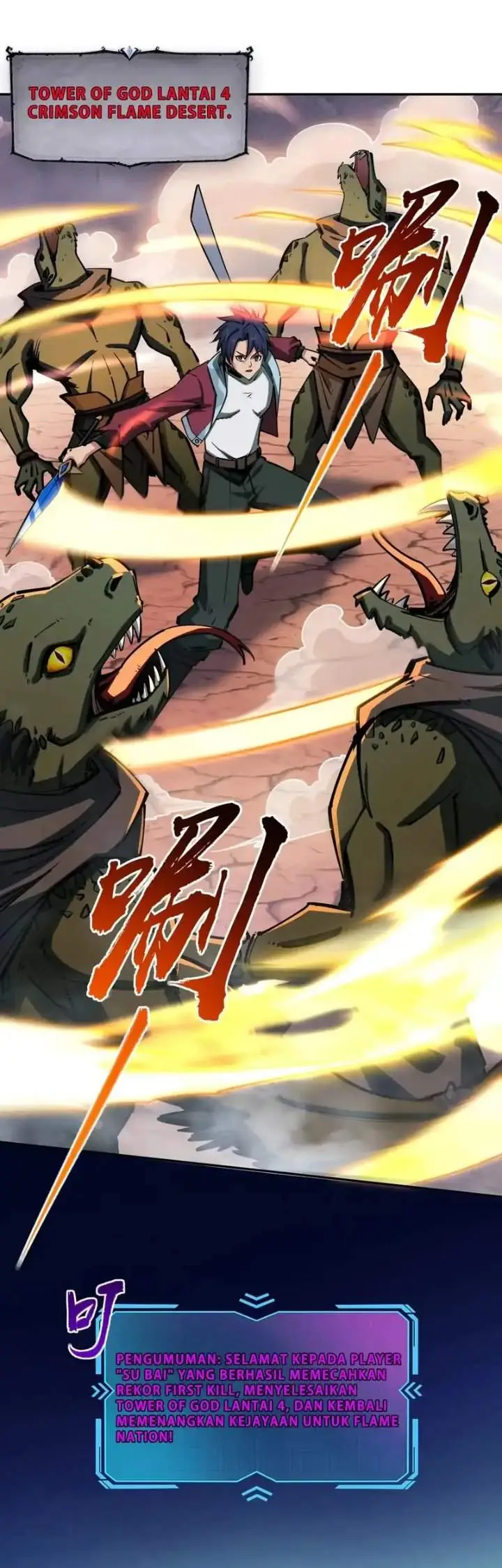 image-komik-all-people-scramble-for-the-tower-i-cleared-999-floors-in-advance-chapter-9-13/34