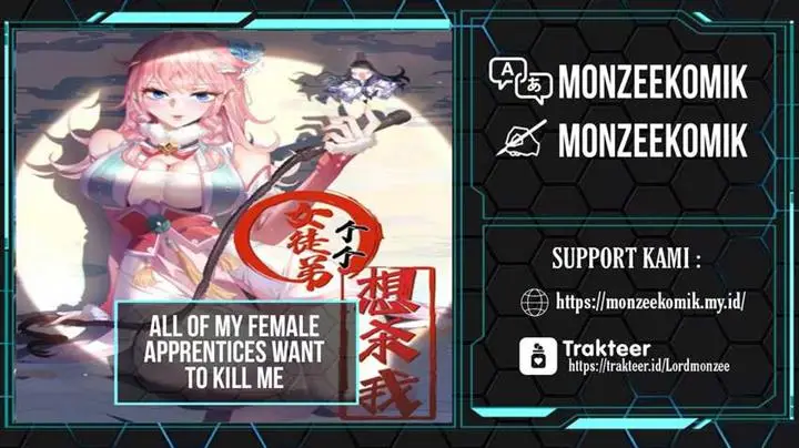 image-komik-all-the-female-apprentices-want-to-kill-me-chapter-19-0/11