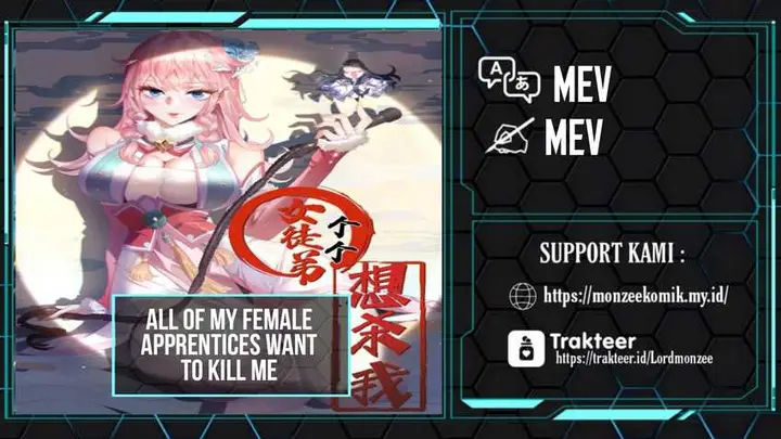 image-komik-all-the-female-apprentices-want-to-kill-me-chapter-23-0/13