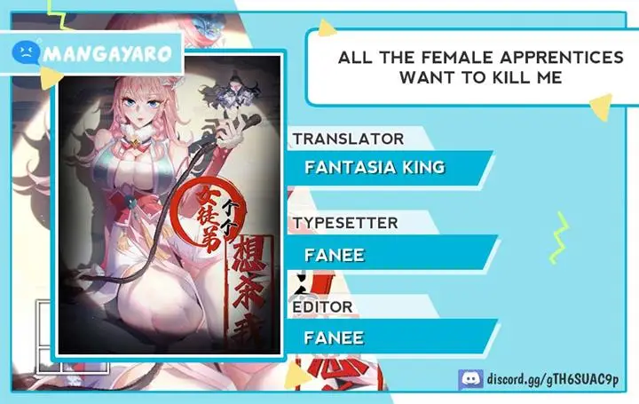 image-komik-all-the-female-apprentices-want-to-kill-me-chapter-8-0/9