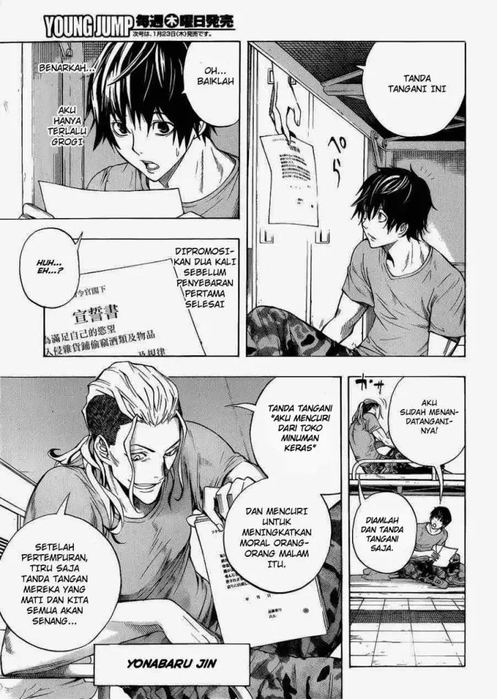 image-komik-all-you-need-is-kill-chapter-01-4/65