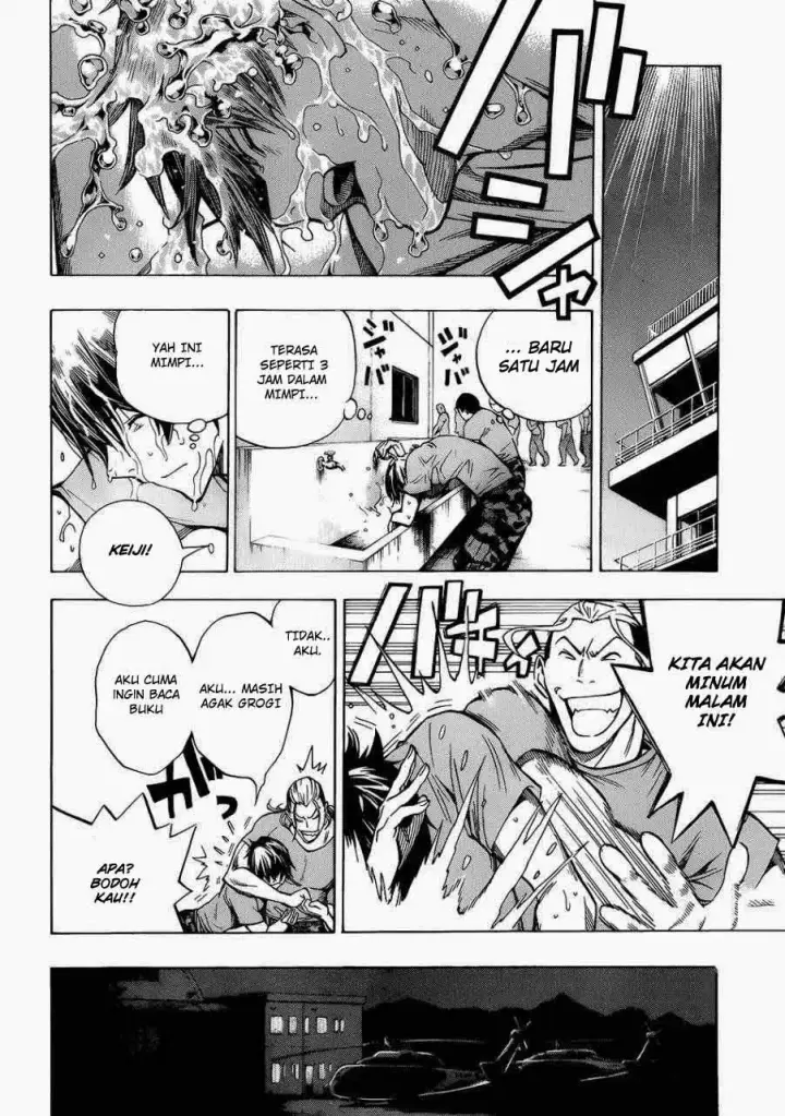 image-komik-all-you-need-is-kill-chapter-01-23/65