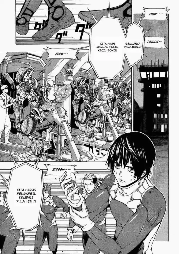 image-komik-all-you-need-is-kill-chapter-01-26/65