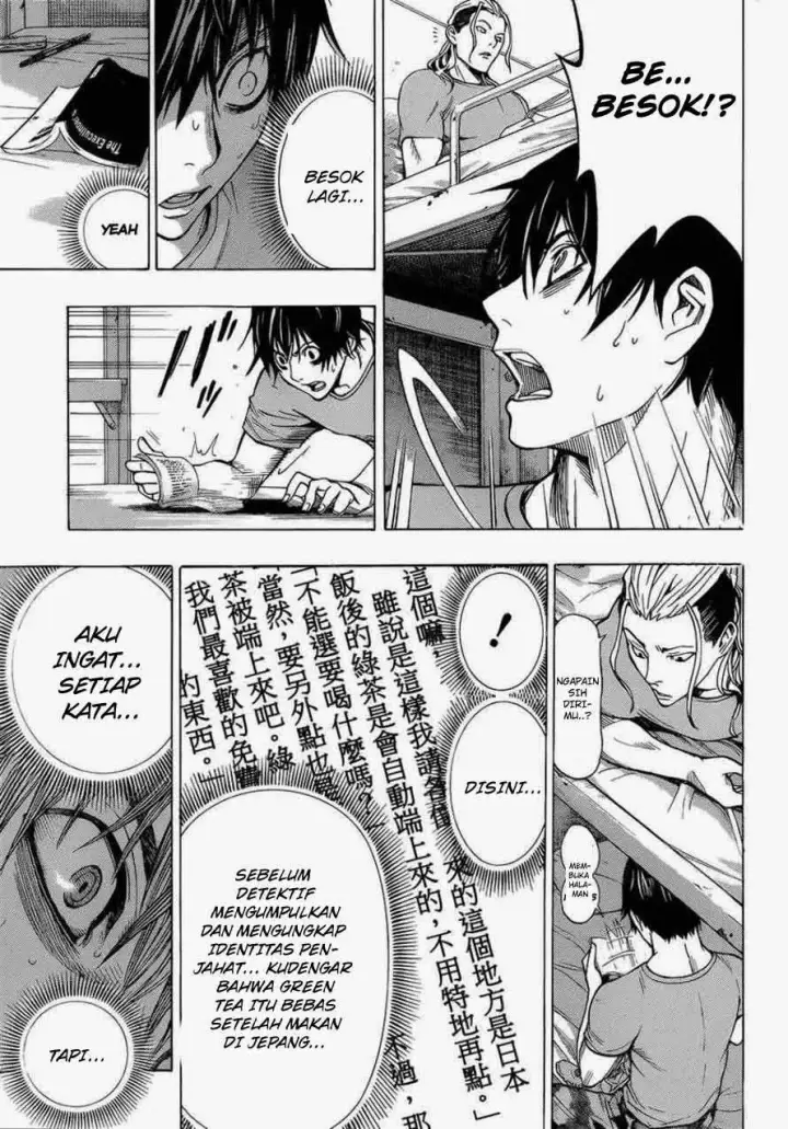 image-komik-all-you-need-is-kill-chapter-01-40/65