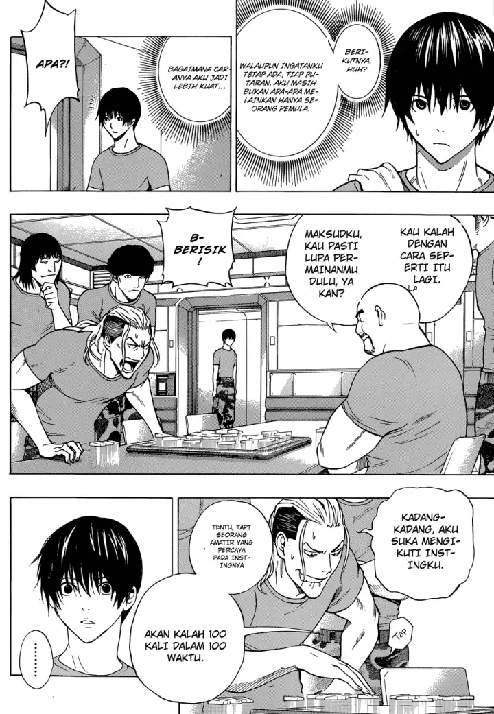 image-komik-all-you-need-is-kill-chapter-02-22/30