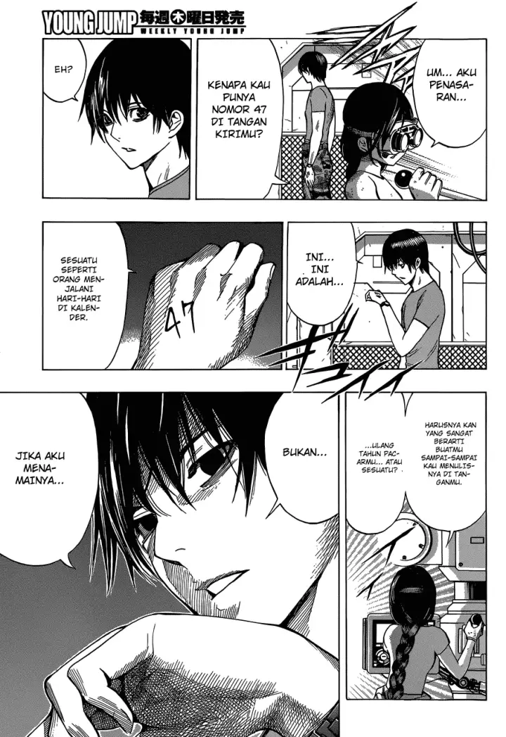 image-komik-all-you-need-is-kill-chapter-04-15/20