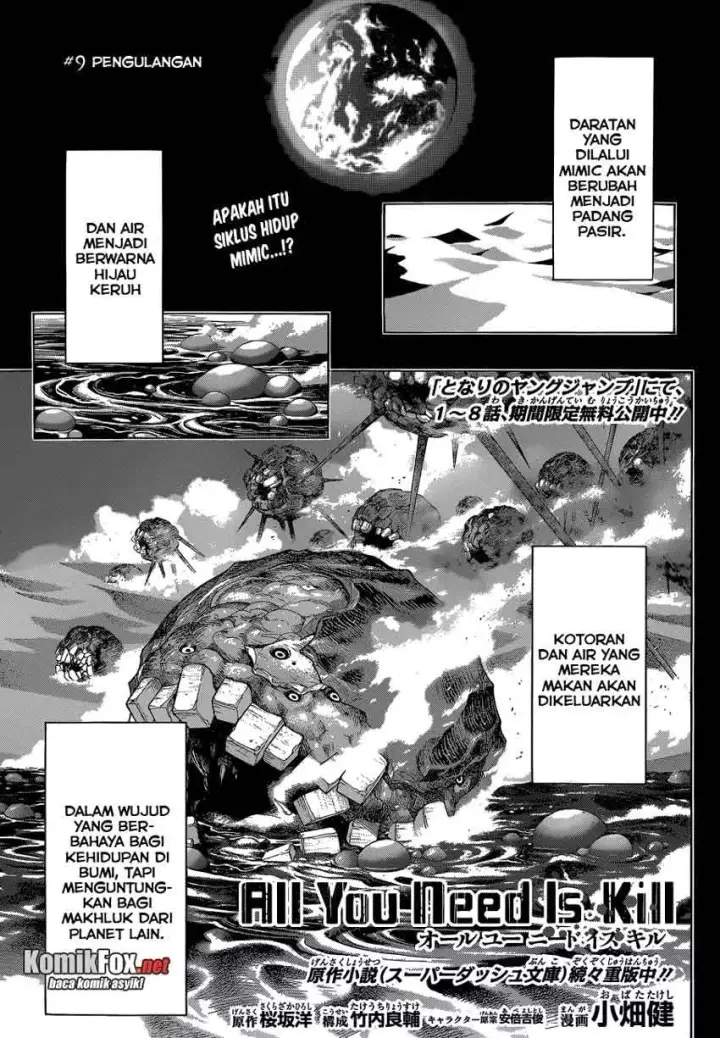 image-komik-all-you-need-is-kill-chapter-09-0/19
