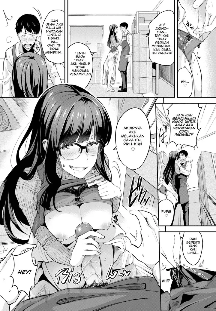 image-komik-alluring-bookstore-manager-chapter-1-end-8/22