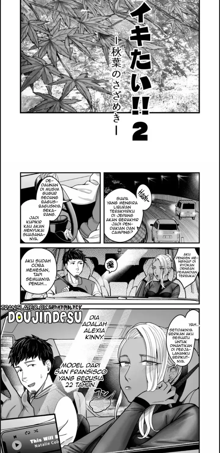 image-komik-ally-san-wa-doko-demo-chapter-02-end-2/47
