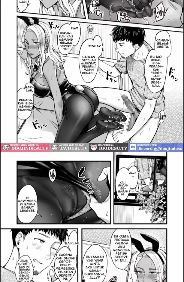 image-komik-ally-san-wa-doko-demo-chapter-03-16/80