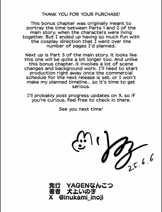 image-komik-ally-san-wa-doko-demo-chapter-03-79/80