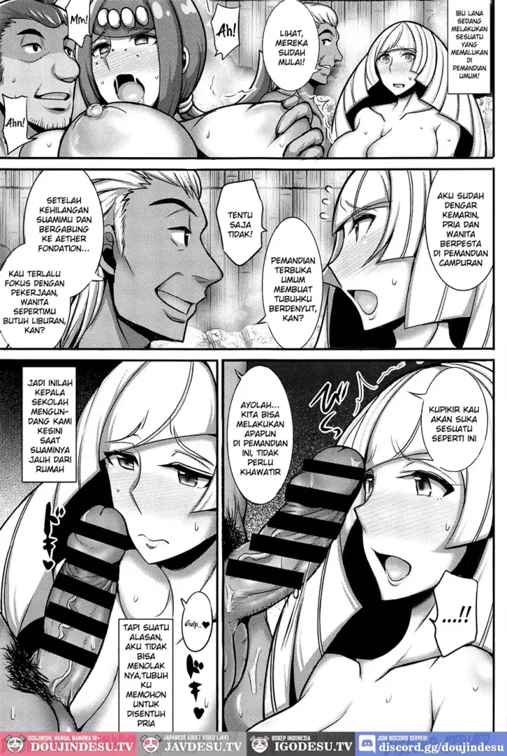 image-komik-alola-hitozuma-furin-onsen-chapter-01-end-5/18