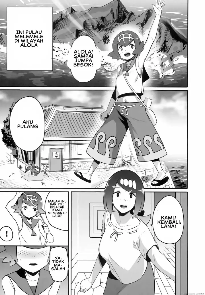 image-komik-alola-no-yoru-no-sugata-soushuuhen-chapter-01-3/28